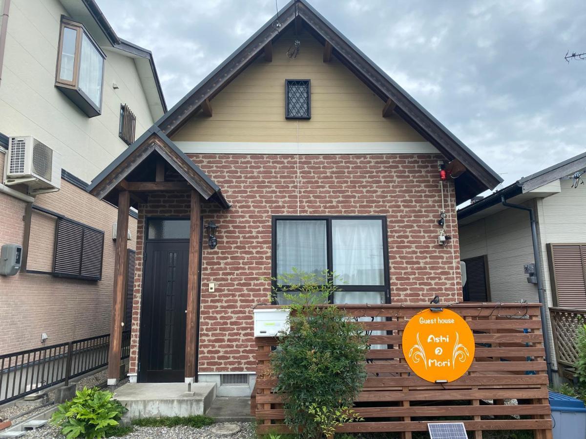 Biwako Ashiのmori 温泉付き Villa Takashima Екстериор снимка